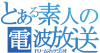 oogiriphp_511.png